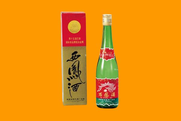 中山东升镇西凤酒回收.jpg
