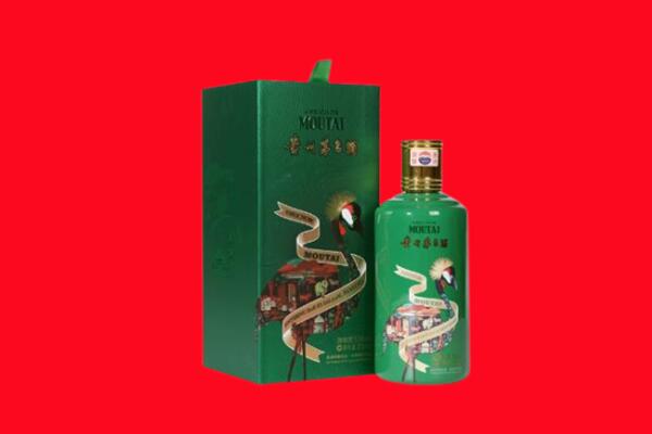 中山东升镇回收出口茅台酒.jpg