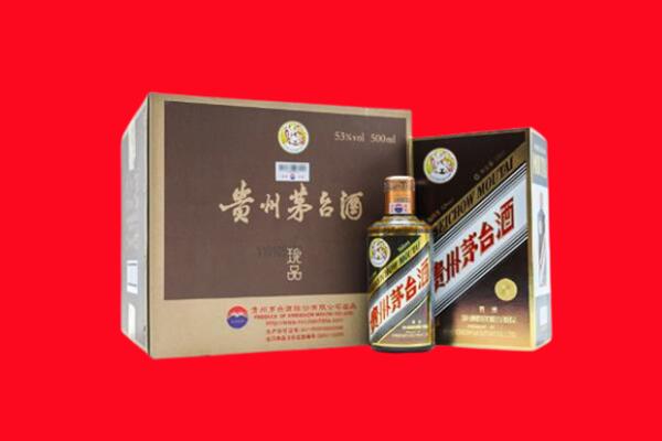 中山东升镇回收50年茅台酒.jpg