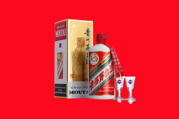 中山东升镇回收贵州茅台酒